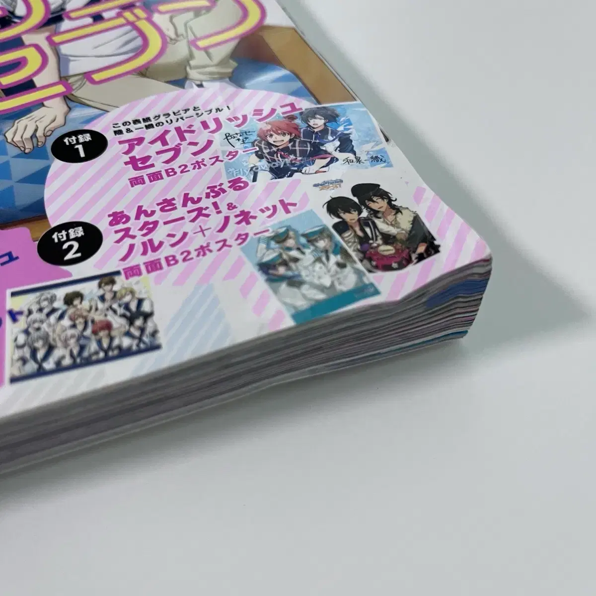 thumbnail-9